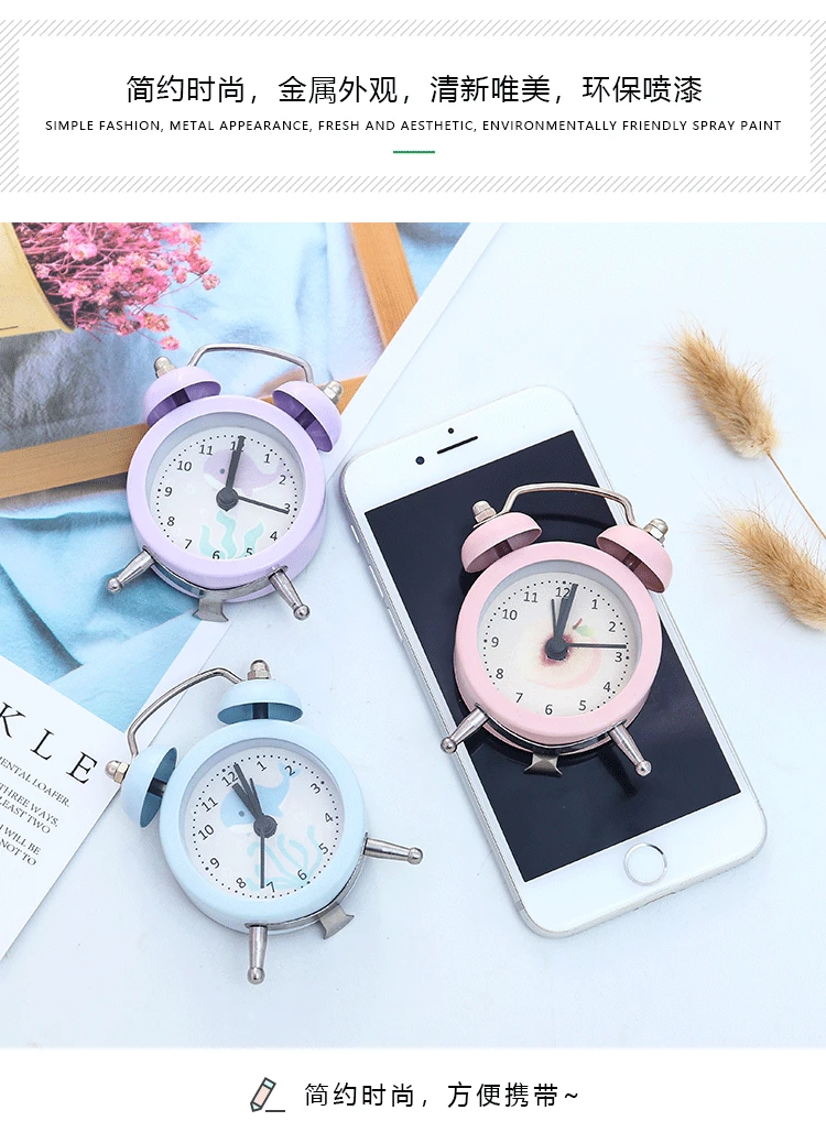 R0046 Electronic Alarm Clock for Student Creative Cool Lazy Bedroom Mute Bedside Alarm Simple Children Clock