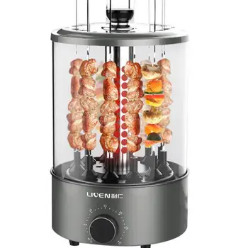 

Electric Burn Oven Electric Barbecue Electromechanical Kebab Machine Rotating Kebabs Smoke-free Barbecue Machine For The Home