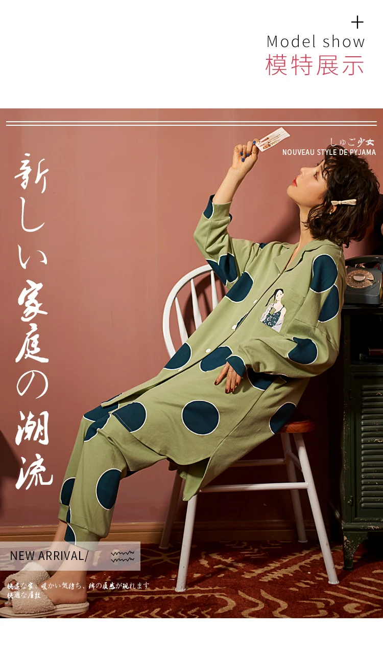 Pjs, женское хлопковое нижнее белье, одежда для сна, с рюшами, украшенная, белая Пижама, с милым принтом крысы, плюс размер, рубашки, женские, из двух частей, пижамный комплект