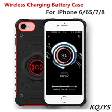 KQJYS внешний аккумулятор для зарядки для iPhone 7 8 6 6s батарея для беспроводного телефона зарядное устройство чехлы