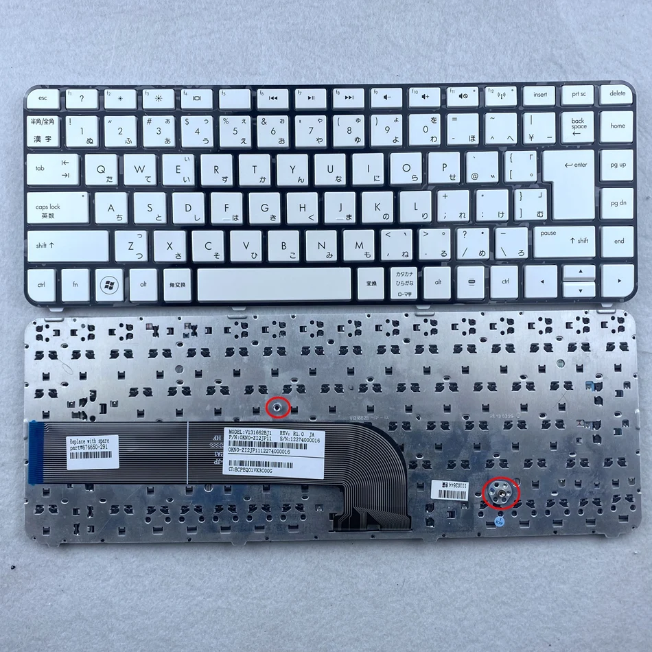 Japanese Laptop Keyboard for HP Pavilion DV4 5000 DV4 5100 DV4 5200 DV4