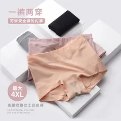 M-4XL Women's plus Size Underwear Safety Pants Two-in-One Anti-Exposure Graphene High-Waist Solid Color 95 Cotton Boxer Leggings
