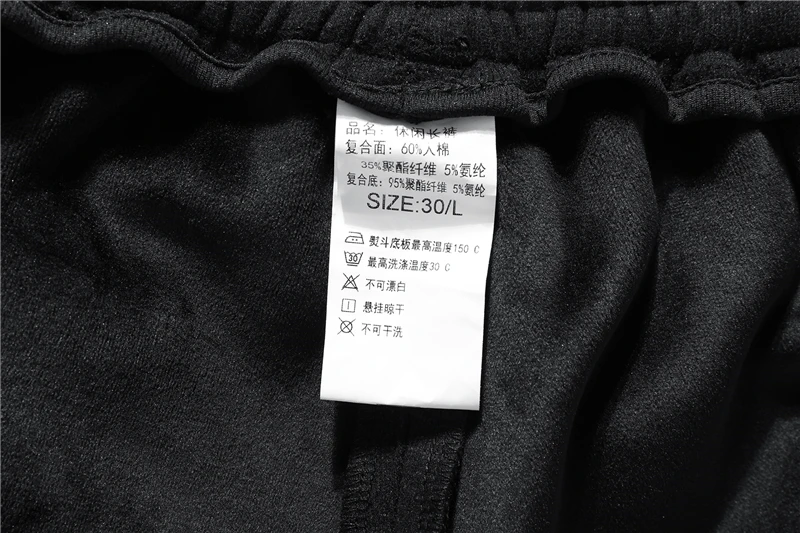 377A8841
