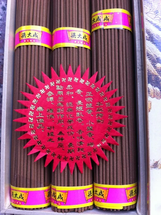 T2Odi.XzhaXXXXXXXX_!!1594200321
