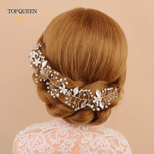 TOPQUEEN HP236 серебряная тиара для женщин свадебные головные уборы, свадебные прически кусок старинные женские свадебные аксессуары для волос цветок головная повязка