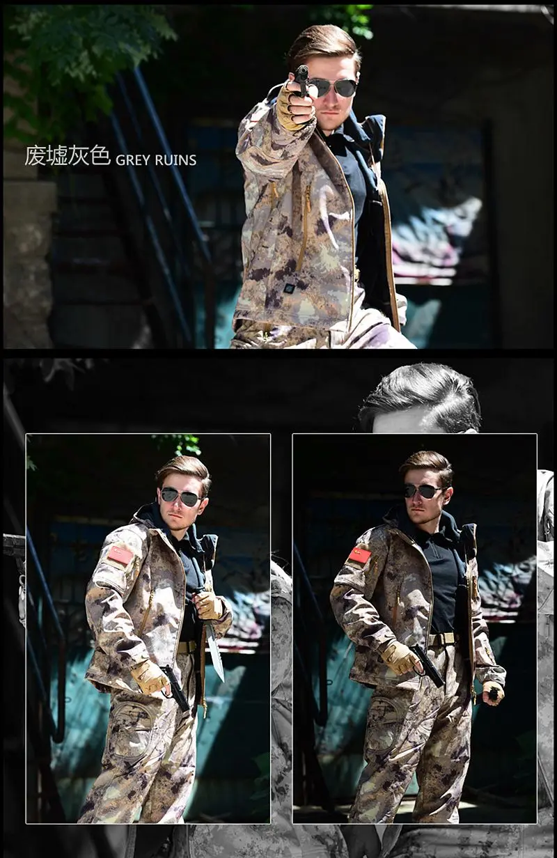 Мужская спортивная водонепроницаемая куртка и штаны из кожи акулы, тактическая охотничья одежда, военная армейская камуфляжная форма