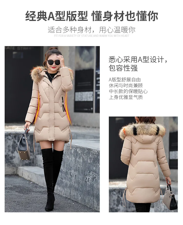 Зимняя хлопковая стеганая куртка женская стиль большой меховой воротник корейский стиль средней длины хлопок стеганая одежда пуховик Co