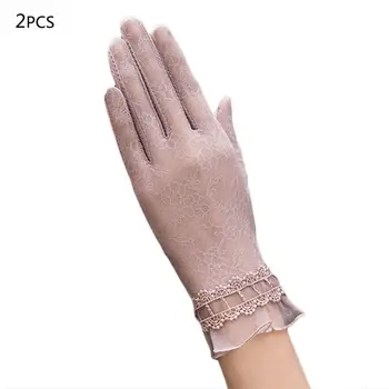 

Women Summer UV Protection Lace Gloves Touch Screen Non-Slip Ice Silk Sunscreen Driving Thin Short Mittens