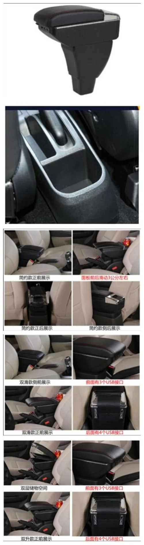 Для Great Wall Raval m2/M4/рамка поручня Центральная ручная коробка без пробивки специальные аксессуары модифицированные оригинальные