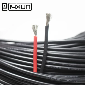 

5metre 17AWG Silicone Wire Ultra Flexiable Cable 1.0mm2 High Temperature Test Line Wire for Test lead / hook short-circuit plug