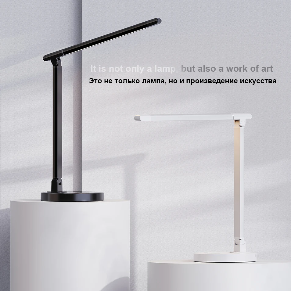 Светодиодный настольный светильник Greenbird настольные лампы для ухода за глазами