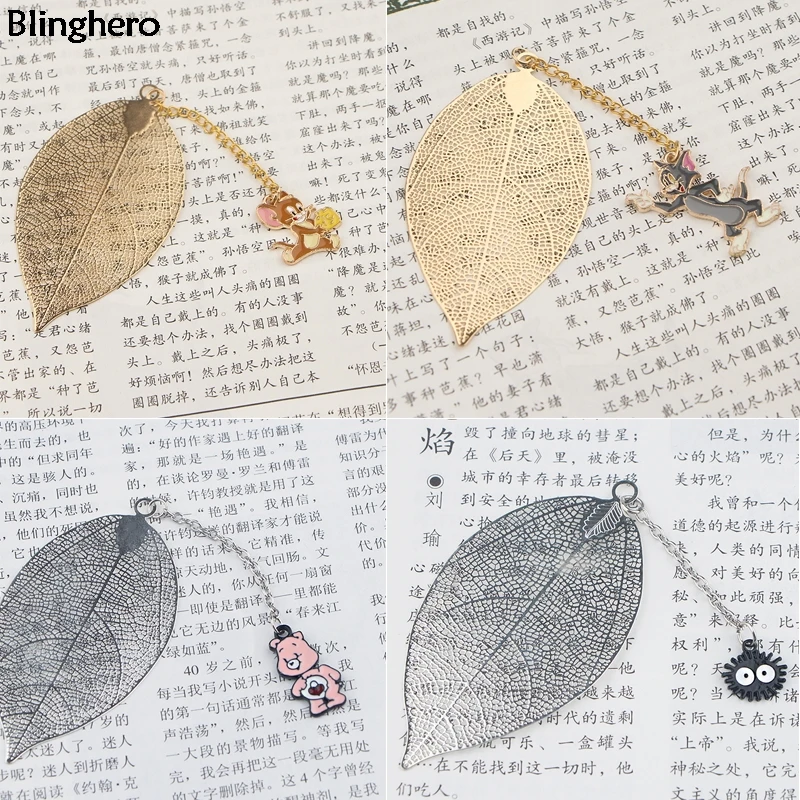 

Blinghero Cartoon Cat and Mouse Metal Bookmarkers Animal Pendant Bookmark Cool Books Marker of Book Stationery Gift BH0495