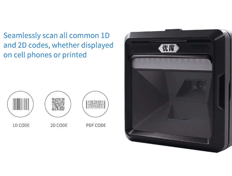 MP8000 лучший 2D QR 1D Презентация сканер Розничная superme USB настольный сканер Всенаправленный сканер штрихкодов