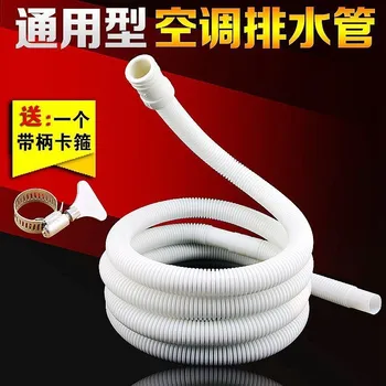 

Air Conditioner Water Leakage Water Useful Product Air Conditioner Outdoor Condenser Drain T-connector Water Pan Leakage Water N