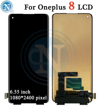 

NEW 6.55'' For Oneplus 8 LCD Display Touch Screen Digitizer Assembly Replacement Part For Oneplus8 LCD