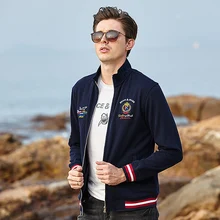 Брюс& Акула, Мужской Повседневный свитер, пальто, зимний мужской кардиган с вышивкой, стоячий воротник, карманы, вязанная верхняя одежда, пальто, свитер, мужской