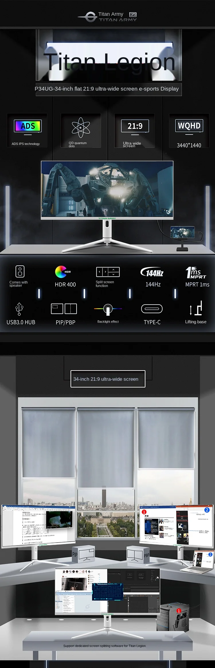 TITAN ARMY 34" 21:9 3440x1440 144hz IPS Gaming Monitor