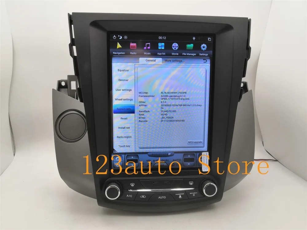 10,4 дюймов вертикальный Tesla стиль Android 8,1 автомобильный DVD gps плеер NAVI для toyota RAV4 RAV 4 2006 2007 2008 2009 2010 2011 2012 PX6