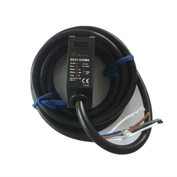

EK51-D50M4 Photoelectric sensor switch infrared