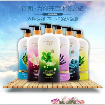 

Bath Lotion 800g Rose Perfume Bath Lotion lasting fragrance refreshing, moisturizing and moisturizing body lotion