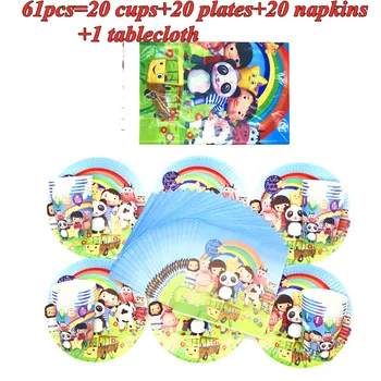 

Kids Birthday Party Decorations Little Baby Bum Disposable Tableware Sets Classic Child Song 61pcs Dinnerware Cups Plates Supply