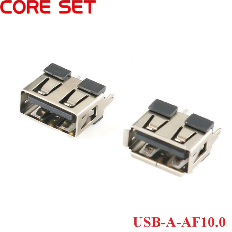 10pcs/lot USB 2.0 4Pin A Type Female Socket Connector G50Short Style 