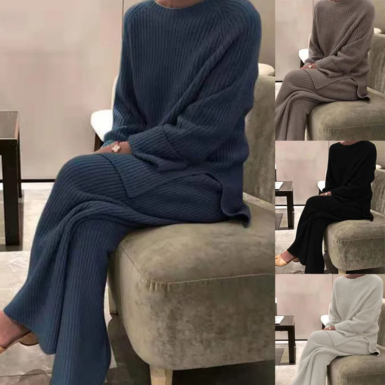 Женский однотонный вязаный повседневный комплект из двух предметов с длинными