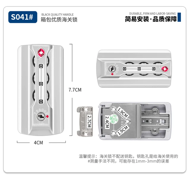 S 041 Silver