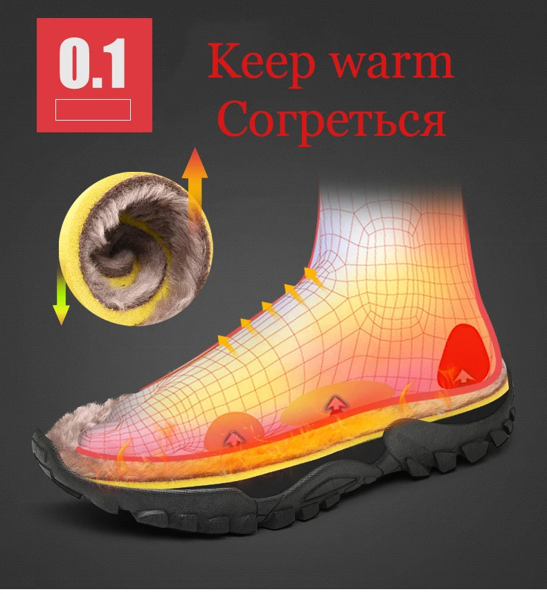 户外绒网3s-1副本_13