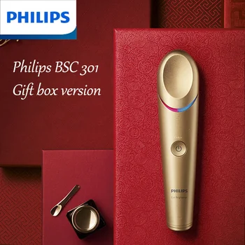 Online Philips BSC301 Gift Box Version,Eye Electric Massager Instrument,Intelligent Temperature Control Hot And Cold,Eys Beauty Devices
