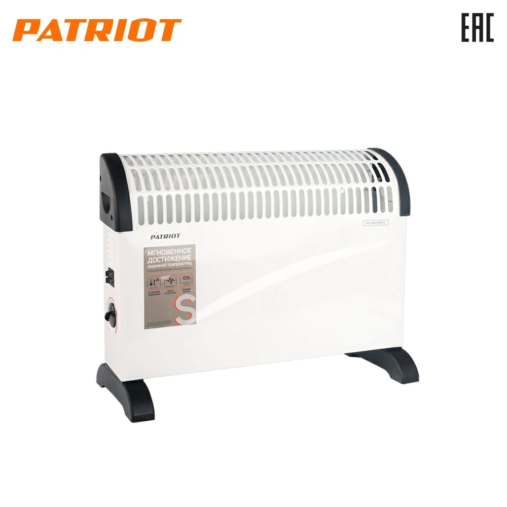 Конвектор электрический Patriot PT-C 20 ST (633307296) | Бытовая техника