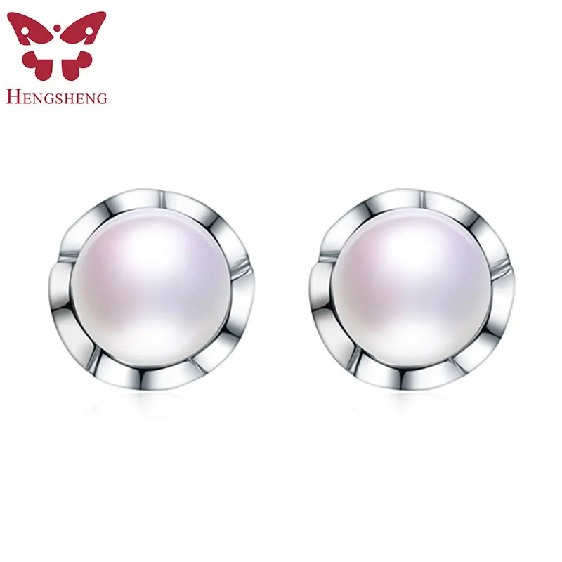 

100% Natural Pearl Earrings Cultured Freshwater Pearls with Earring For Women Girl Best Gift, 925 Sterling Silver Earrings 2019