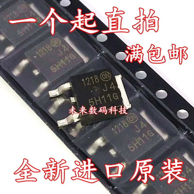 10 шт./лот MJD45H11G-252 MOS5H11G