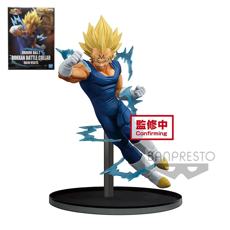 Bandai Dragon Ball Vs Omnibus Super Figura Filho Gokou Vegeta Kuji Um  Masterlise Anime Figura Figuras De Ação Modelo Brinquedos - AliExpress