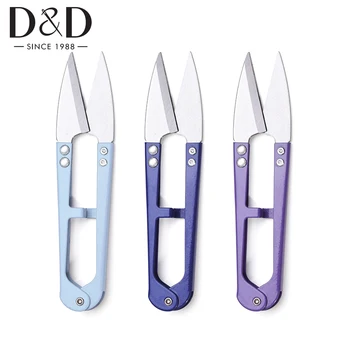 

1pc Thread Cutter Stainless Steel Sewing Scissors for Embroidery and Sewing Scissors for Needlework Yarn Thread DIY Tool Supplie