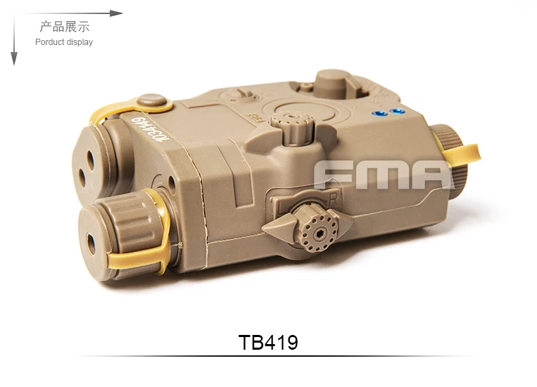 Fma на открытом воздухе Peq 15 La-5 батарея коробка(fg/de/bk) Tb419