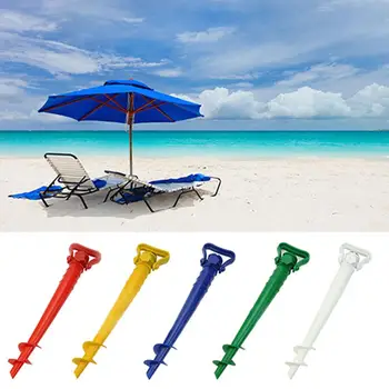 

1PC Sun Beach Fishing Stand Rain Gear Garden Patio Parasol Ground Anchors Spike Umbrella Stretch Stand Holder