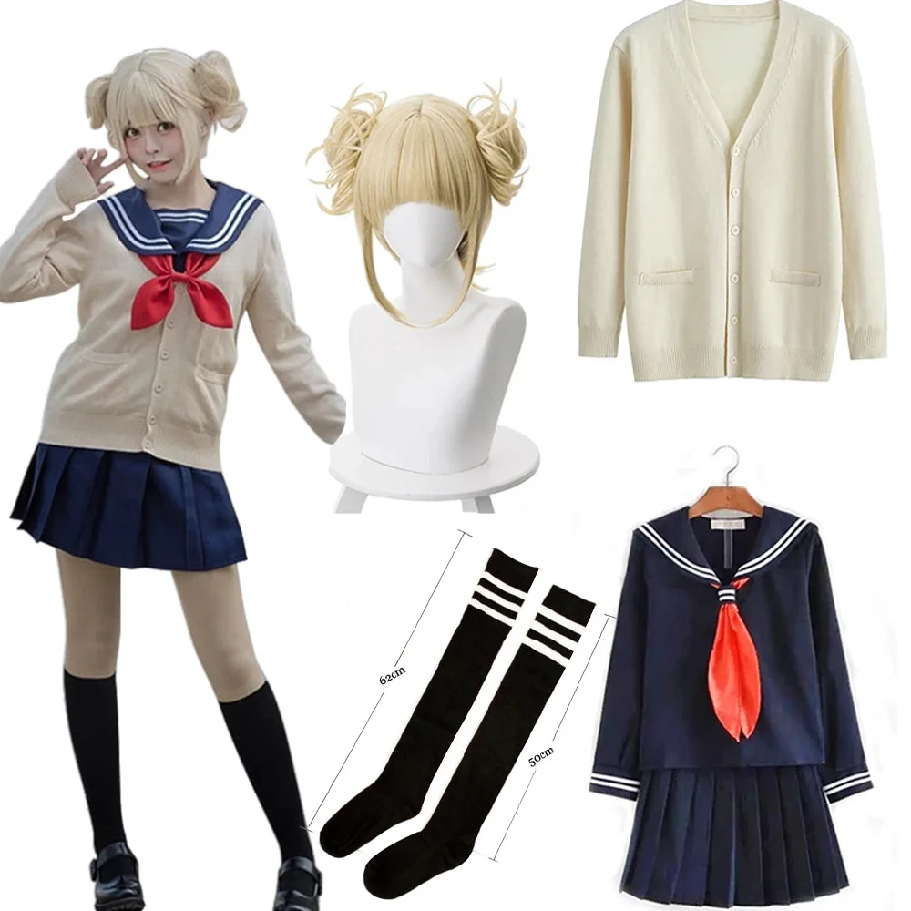 Disfraz Halloween Mujer My Hero Academia Cosplay Costume For Women Anime Boku No Himiko Toga JK Uniform Sweater Coat Wig |