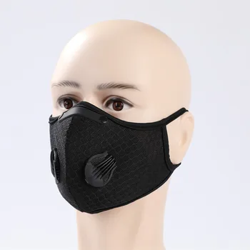 

Cycling Face Mask Active Carbon With Filter Dust Mask Breathing Valve Anti-Pollution Running Protective Face Mask DropShipping
