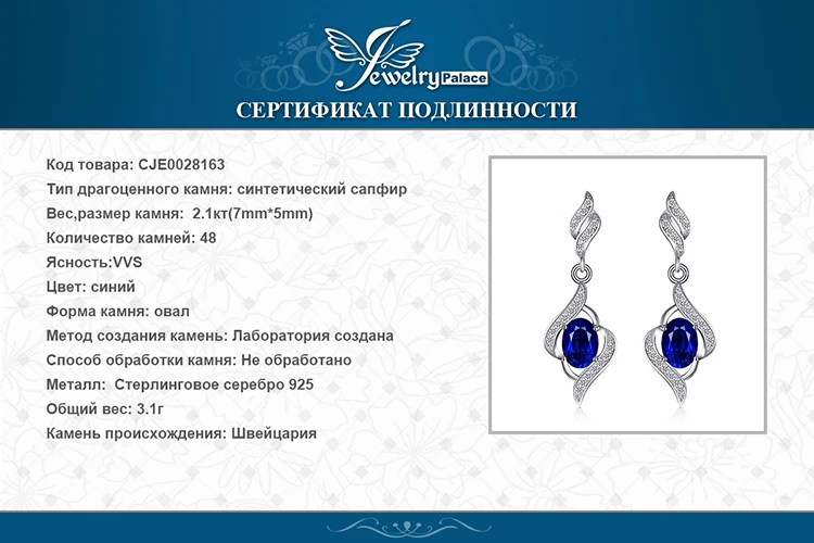 CJE0028163-XQ-RUS_08