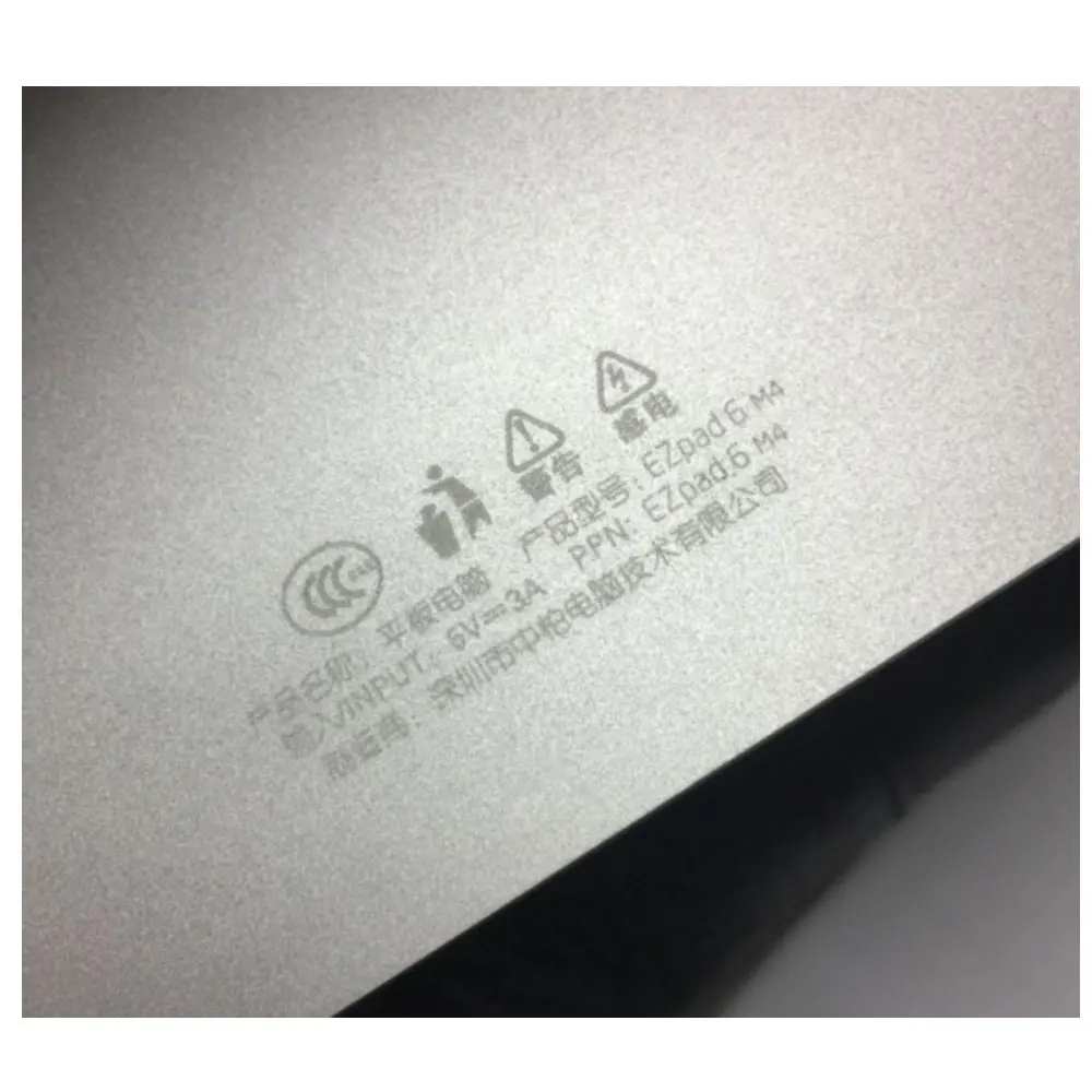 8000 мАч размер батареи для планшета EZpad 6 M4
