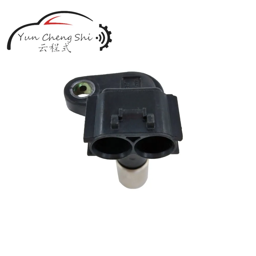 Crankshaft Position Sensor 90919-05057 (1)