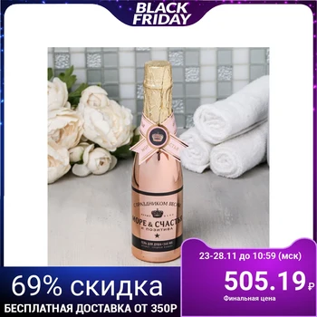 

Shower gel in a gold bottle "March 8", 260 ml. 4515179