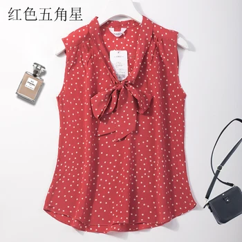 

Women's 100% Pure Silk sleeveless top Shirt Blouse Tie Bow Neck red stars beige size M L JN114