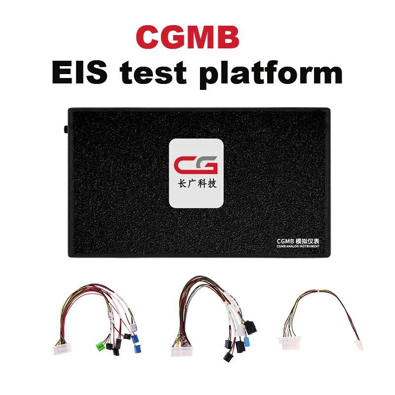 CG MB EIS ELV тестирование платформы эмулятор ForBenz программирующее устройство чтение