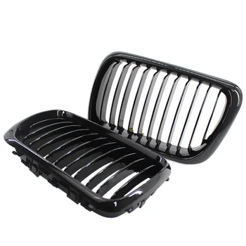 

Pair Of Grill Front Hood Inserts In ABS Anti-rust Anti-corrode And Anti-lift For BMW E36