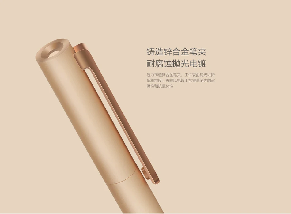 newest Original Xiaomi Mi Aluminum Rollerball Pen Mijia Metal Sign Pen 0.5mm Japan MiKuni ink refill Aluminum alloy pen holder (22)