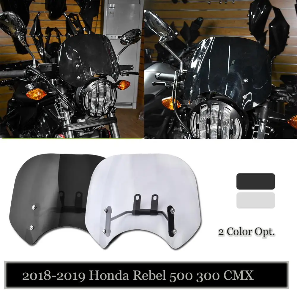 Лобовое стекло Honda Rebel CMX 500 300 дефлектор ветрового стекла CMX500 CMX300 аксессуары для