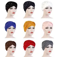 Для женщин мусульманские индийский хиджаб chemo Кепки шляпа бусины оплетка головка головной платок выпадения волос шляпа арабских капот мусульманская шапка куполообразная