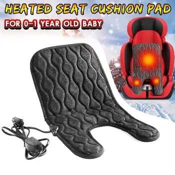 

55*27 Non-slip 12V Car Baby Winter Car Seat Cover Polyester Fiber Heated Seat Heater Heating Cushion Warmer Pad